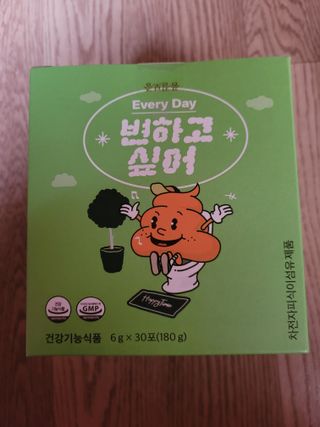 알몽님이 올린 리뷰 사진 1