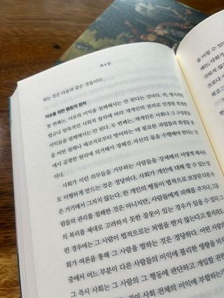 갱이님이 올린 리뷰 사진 3