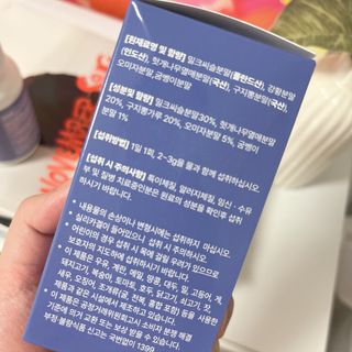 윰쏘님이 올린 리뷰 사진 2