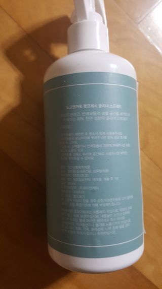 요조숙녀님이 올린 리뷰 사진 2