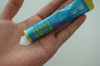 헬스업 프로바이오 생유산균 퍼스트 新 — 5점을 준 리뷰어가 2021년 5월 올린 사용 사진