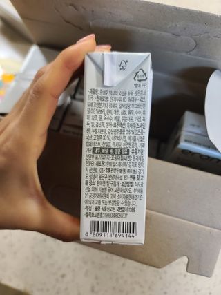 쪼코85님이 올린 리뷰 사진 2