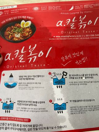 gpdms0818님이 올린 리뷰 사진 3