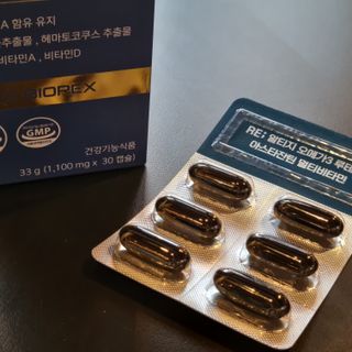 sun님이 올린 리뷰 사진 3