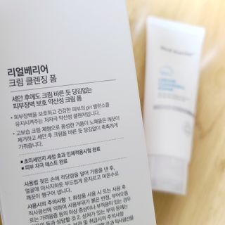 나알뜰님이 올린 리뷰 사진 4