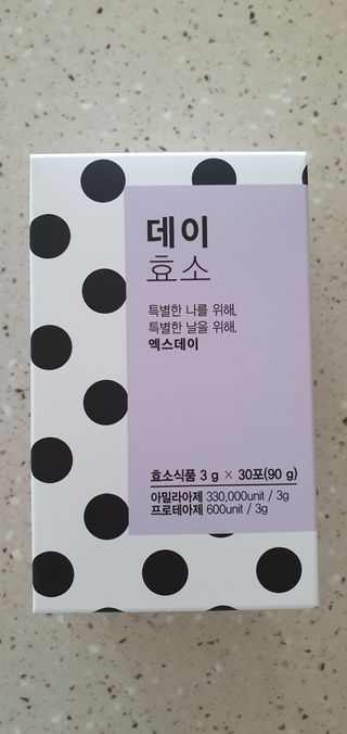 완이네님이 올린 리뷰 사진 2