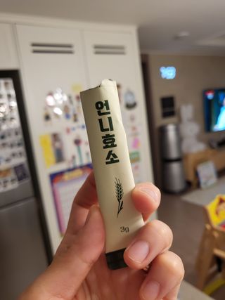 절세미녀님이 올린 리뷰 사진 3