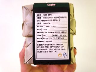 bibi님이 올린 리뷰 사진 3