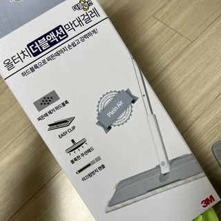 찌잉이님이 올린 리뷰 사진 4