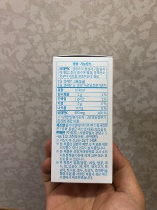 유영경님이 올린 리뷰 사진 2