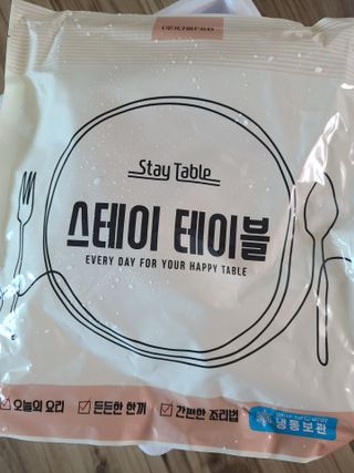 kykyyam님이 올린 리뷰 사진 2