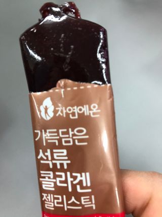 갱스님이 올린 리뷰 사진 2