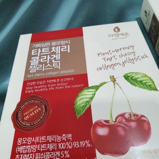 자연에온 가득담은 몽모랑시 타트체리 콜라겐 젤리스틱 — 5점을 준 리뷰어가 2021년 1월 올린 사용 사진