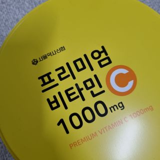 밍기님이 올린 리뷰 사진 2