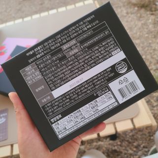 달콤사탕123님이 올린 리뷰 사진 2