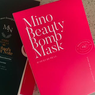미카엘의 시크릿 노트 Chapter 1. 뷰티 밤 마스크 2box(1box,5매) — 5점을 준 리뷰어가 2022년 10월 올린 사용 사진