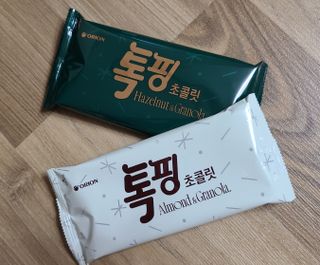 거니님이 올린 리뷰 사진 3