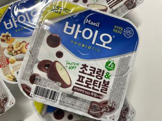 LIVE 매일바이오 토핑요거트 — 5점을 준 리뷰어가 2022년 4월 올린 사용 사진