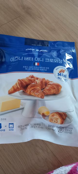 엄하늘님이 올린 리뷰 사진 3