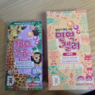 다나음 180도 칼슘젤리+아연면역젤리 — 5점을 준 리뷰어가 2021년 12월 올린 사용 사진