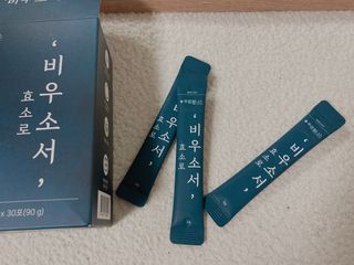 [푸름웰니스] 효소로 비우소서 1개월분-30포 — 5점을 준 리뷰어가 2021년 11월 올린 사용 사진