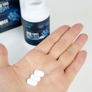 체인미 관절 및 연골건강에 도움을 줄수있는 관절닥터 MSM100 — 5점을 준 리뷰어가 2021년 11월 올린 사용 사진