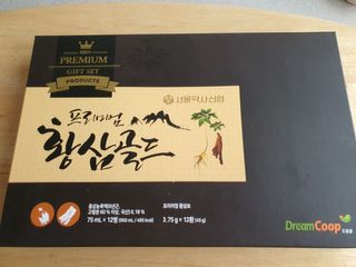 서울약사신협_프리미엄황삼골드_3.75g x 12환+75mgx12병 — 5점을 준 리뷰어가 2021년 1월 올린 사용 사진