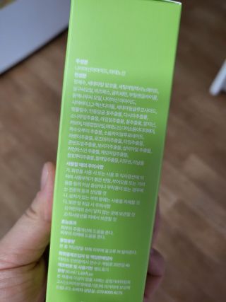 Miyaong님이 올린 리뷰 사진 2