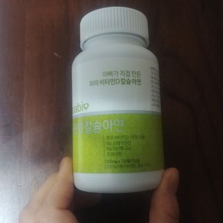 해밀님이 올린 리뷰 사진 2