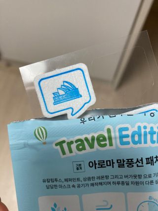monmomo님이 올린 리뷰 사진 2