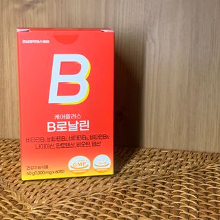 [경남제약헬스케어] 런칭기념 케어플러스 B로날린 1,000mg X 60정(2개월분)/비타민B군 — 5점을 준 리뷰어가 2023년 11월 올린 사용 사진