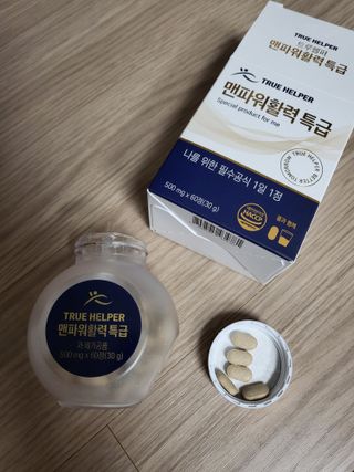 절세미녀님이 올린 리뷰 사진 1