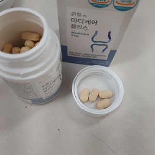 프리마인 평생 써야하는 관절의 건강을 위한 완벽설계 솔루션 관절n마디케어 플러스 120정 — 5점을 준 리뷰어가 2021년 11월 올린 사용 사진