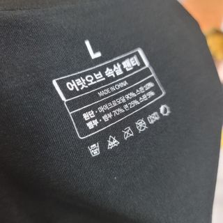 나초단맘님이 올린 리뷰 사진 3