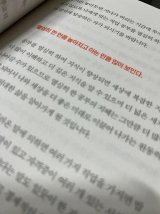 Floriiaaaaa님이 올린 리뷰 사진 2