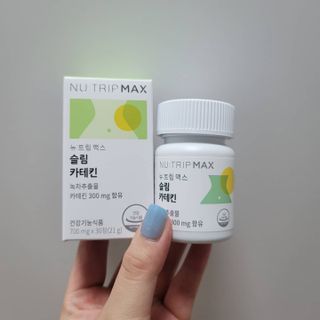 뉴트립맥스(NUTRIPMAX) 뉴트립맥스 슬림 카테킨 700mg 30정 1개월분 — 5점을 준 리뷰어가 2021년 7월 올린 사용 사진