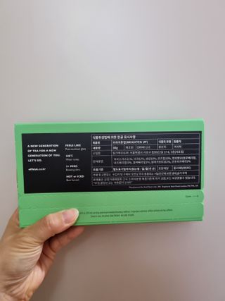 [오프블랙] 얼굴톤이 달라지는 히비스커스티 브라이튼업 — 5점을 준 리뷰어가 2022년 6월 올린 사용 사진