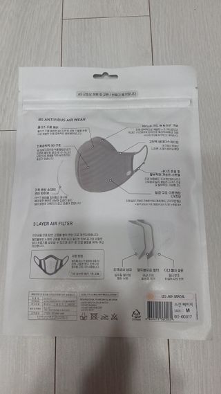 뱃살공주님이 올린 리뷰 사진 2