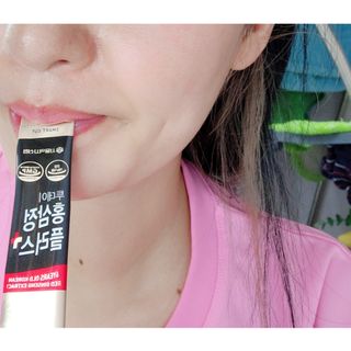서울약사신협_투데이홍삼정플러스스틱_10g x 60포 — 5점을 준 리뷰어가 2021년 7월 올린 사용 사진