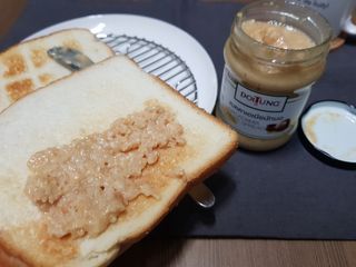 도이퉁 마카다미아 스프레드 200g 오리지널 초콜릿 — 4.5점을 준 리뷰어가 2021년 2월 올린 사용 사진