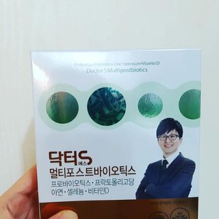 닥터s 멀티포스트바이오틱스 — 5점을 준 리뷰어가 2021년 2월 올린 사용 사진
