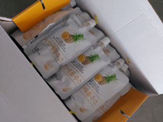 ruby님이 올린 리뷰 사진 4