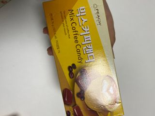 (주) 피치코리아 믹스커피캔디76g x2개입 — 5점을 준 리뷰어가 2022년 11월 올린 사용 사진