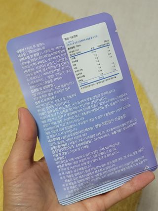 무무아내님이 올린 리뷰 사진 4