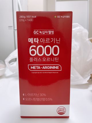 메타아르기닌 GC녹십자웰빙 메타 아르기닌 6000 플러스 오르니틴 — 5점을 준 리뷰어가 2022년 6월 올린 사용 사진