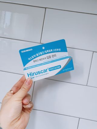 히루스카 포스트아크네 클리어 — 4점을 준 리뷰어가 2021년 1월 올린 사용 사진