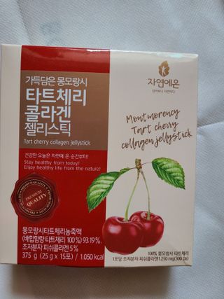 짱짱맘님이 올린 리뷰 사진 4