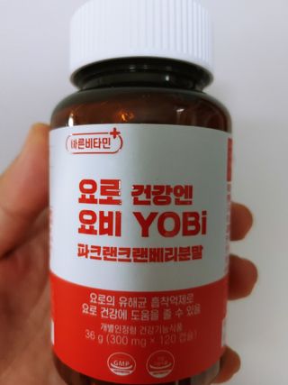 고고고님이 올린 리뷰 사진 2