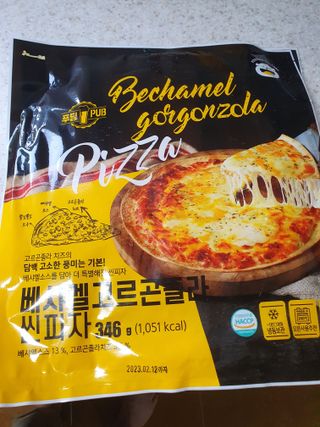 차가운달님님이 올린 리뷰 사진 2