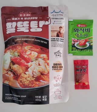 깔깔마녀님이 올린 리뷰 사진 1